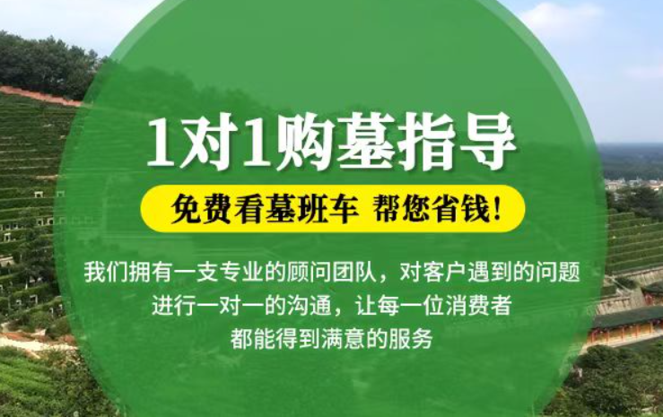 宽城防城港市港口区迁坟的习俗有哪些？